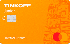 Тинькофф Junior